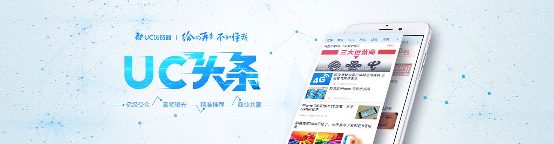 泽库百度竞价包年