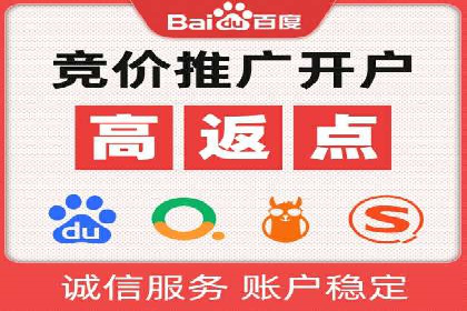 百度地图运营推广：一例到多例的转化