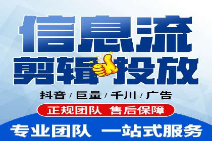 百度推广在电商行业的成功实践