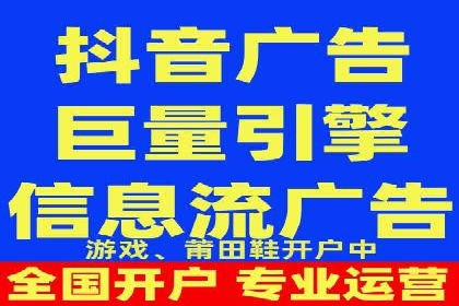 行业应用案例：SEM代运营公司的智慧与策略